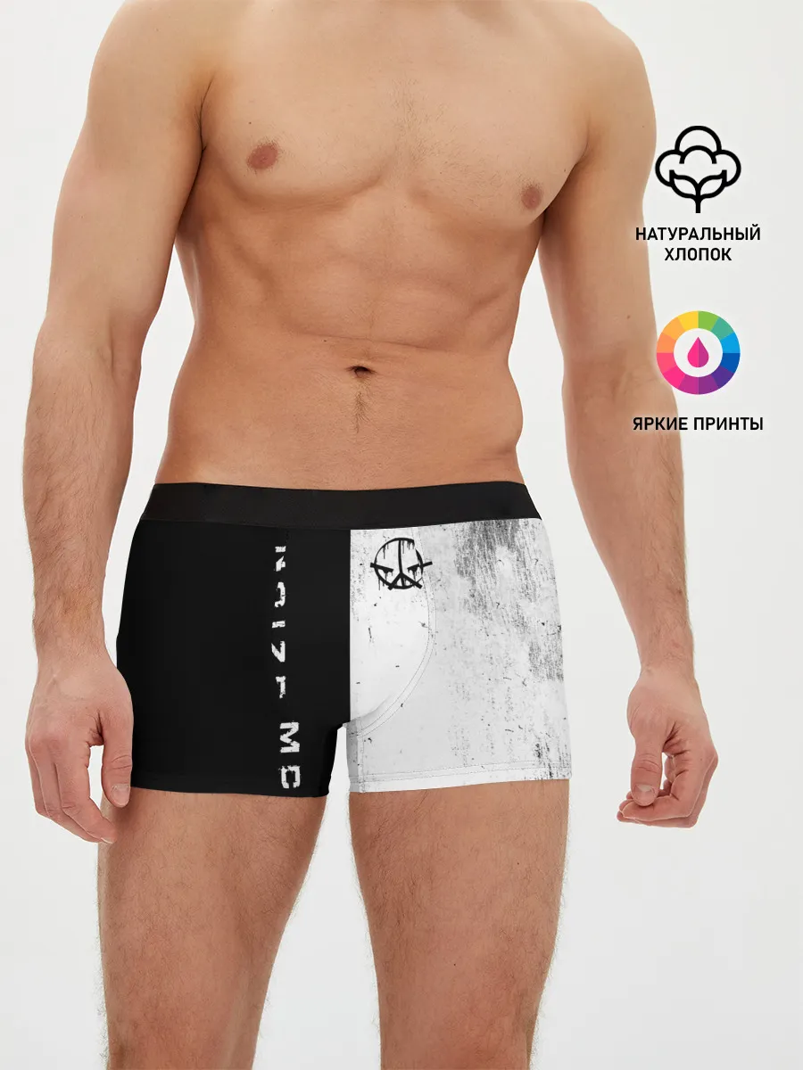 Мужские трусы боксеры / Noize MC