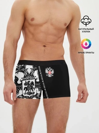 Мужские трусы боксеры / Россия