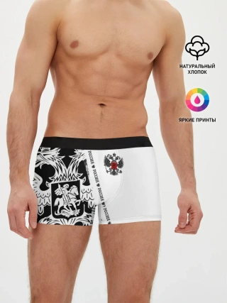 Мужские трусы боксеры / Россия