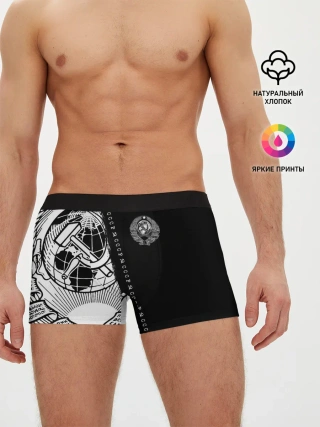 Мужские трусы боксеры / СССР