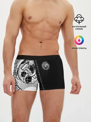 Мужские трусы боксеры / СССР