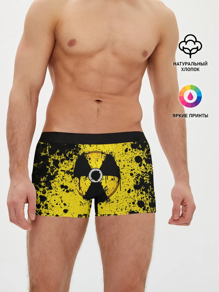 Мужские трусы боксеры / S.T.A.L.K.E.R.