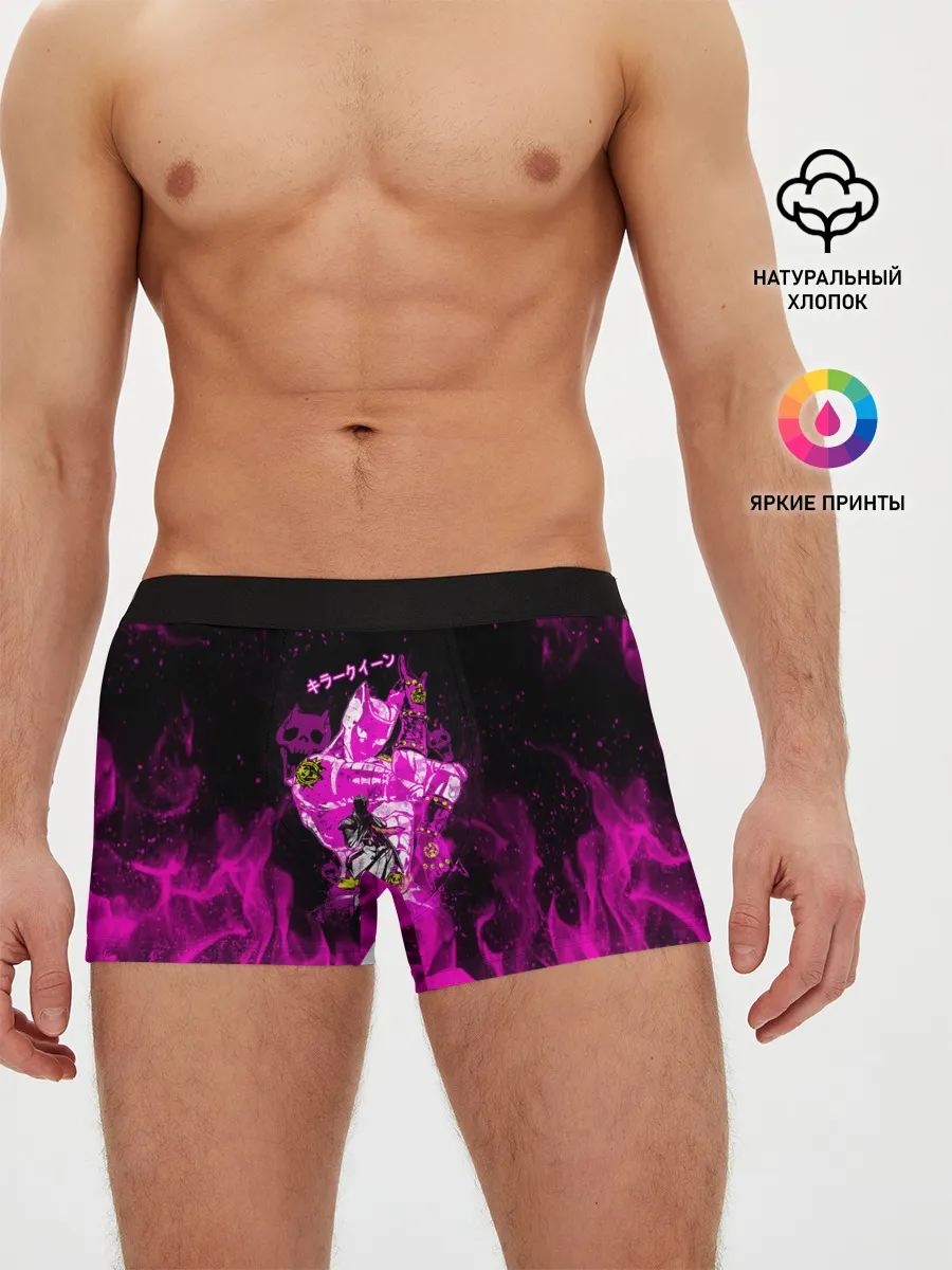 Мужские трусы боксеры / KILLER QUEEN розовое пламя