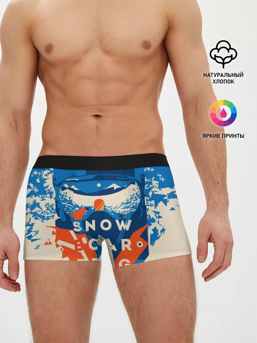 Мужские трусы боксеры / SNOW BOAR DING