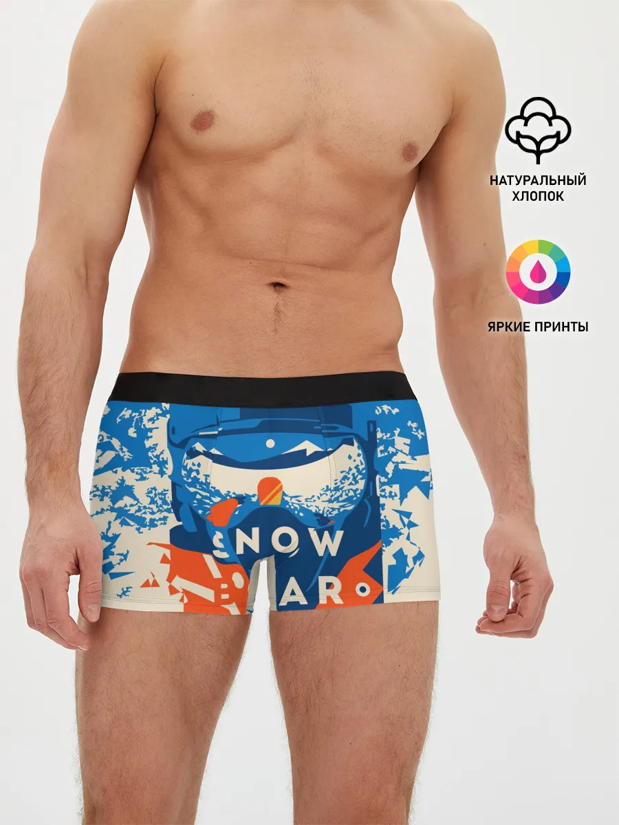 Мужские трусы боксеры / SNOW BOAR DING