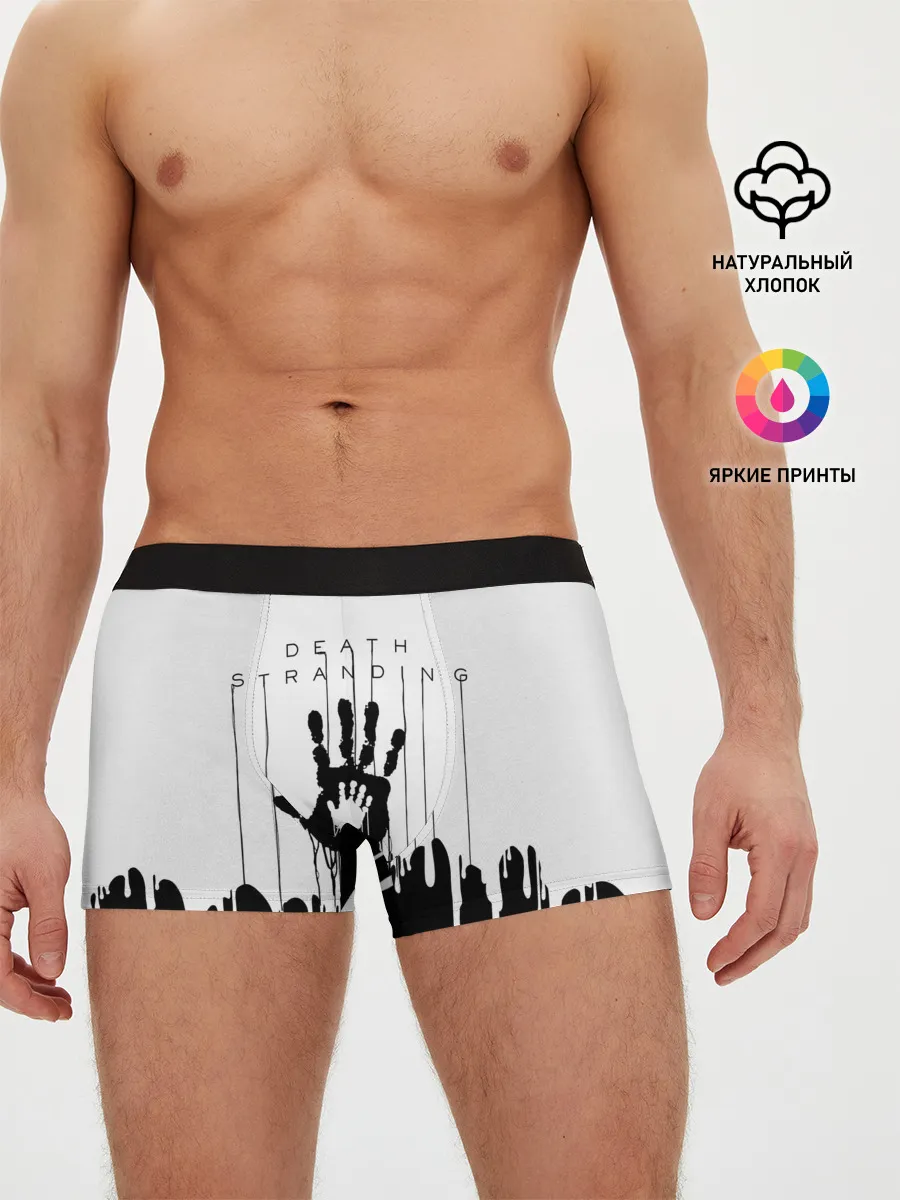 Мужские трусы боксеры / DEATH STRANDING