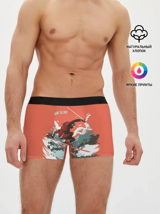 Мужские трусы боксеры / BORN TO SKI