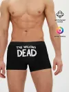 Мужские трусы боксеры / Ходячие мертвецы