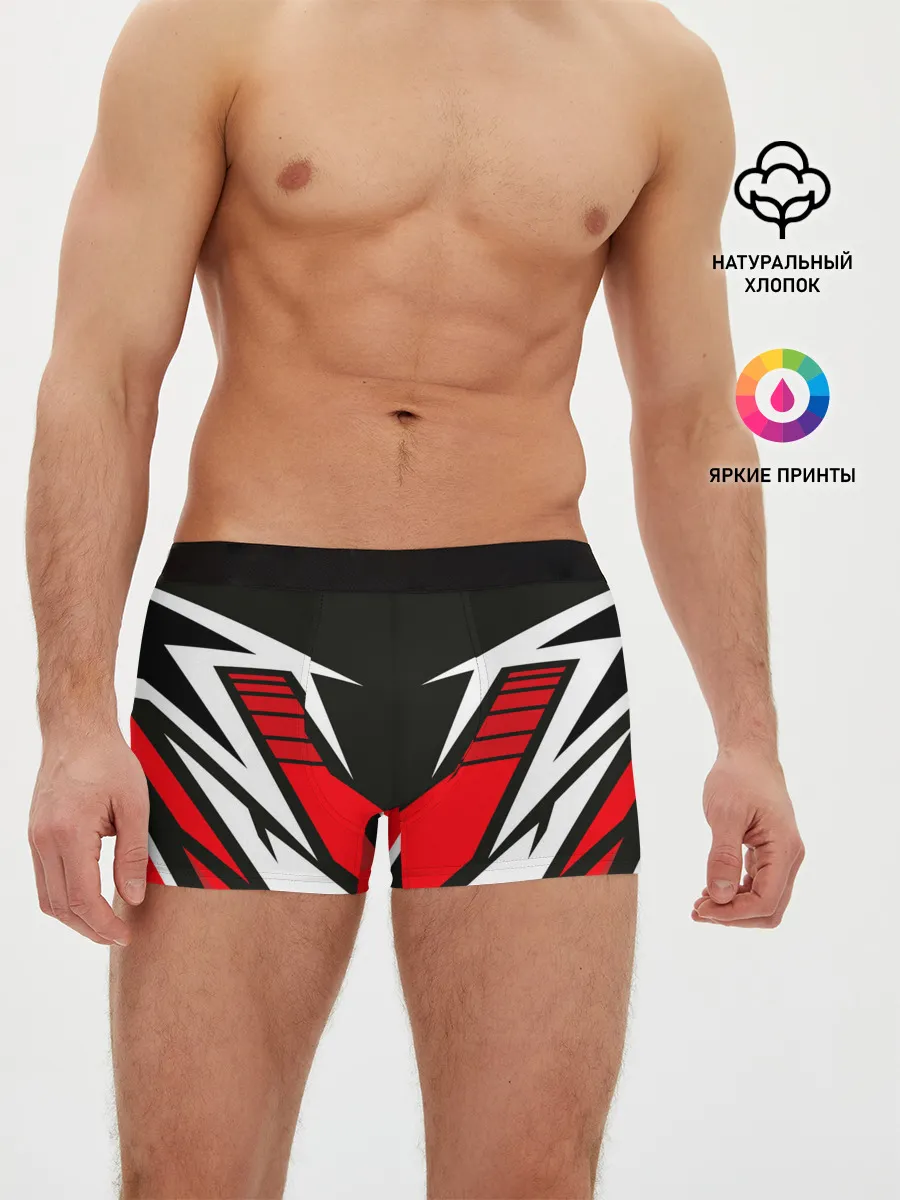 Мужские трусы боксеры / Sports geometry 4