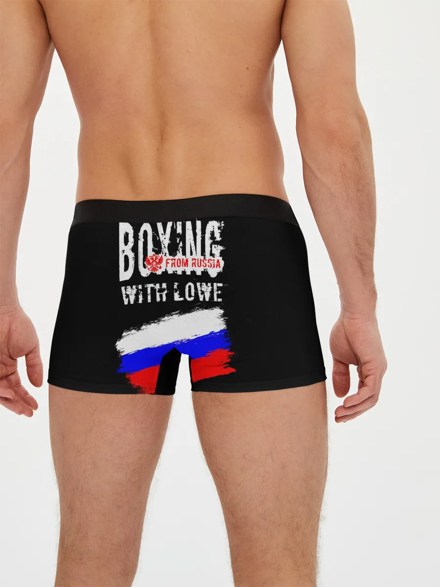 Мужские трусы боксеры / Boxing from Russia