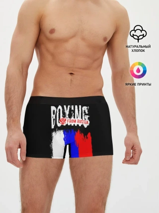 Мужские трусы боксеры / Boxing from Russia