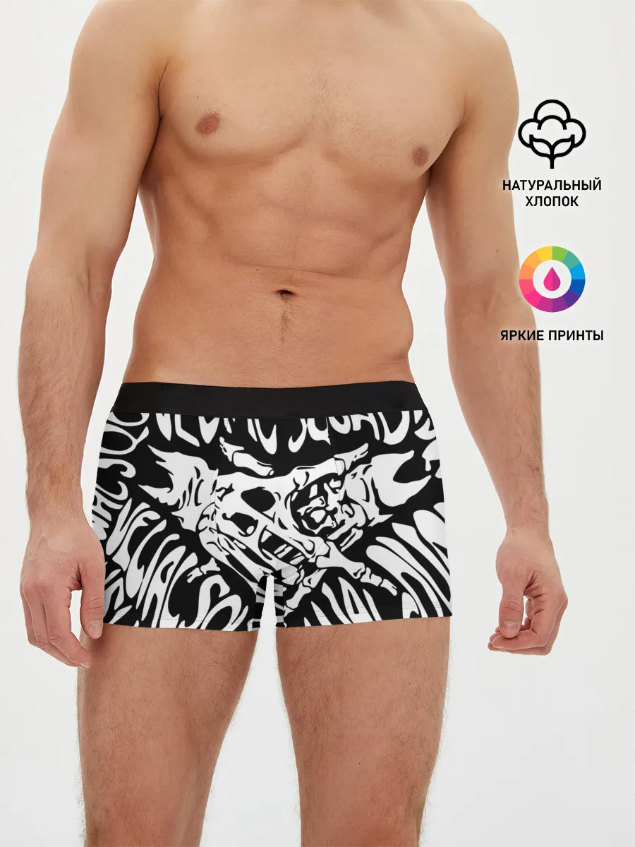 Мужские трусы боксеры / VELIAL SQUAD