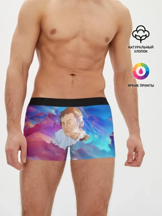 Мужские трусы боксеры / ИЛОН МАСК