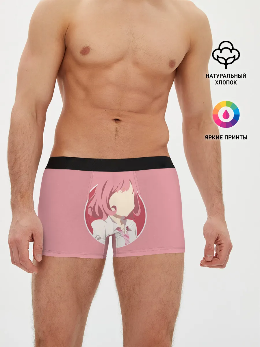 Мужские трусы боксеры / Kofuku