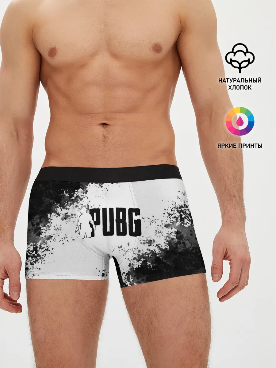 Мужские трусы боксеры / PUBG.