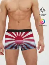 Мужские трусы боксеры / Флаг Восходящего Солнца