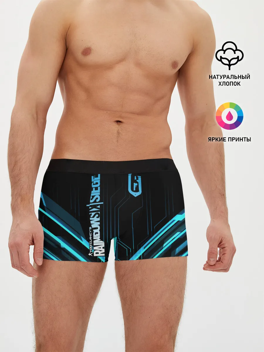 Мужские трусы боксеры / Rainbow Six Siege