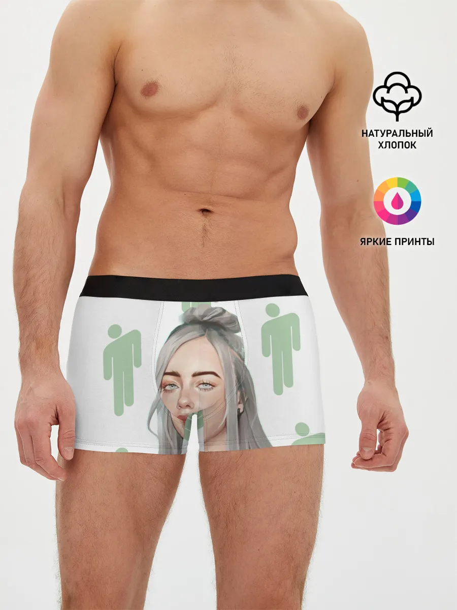 Мужские трусы боксеры / BILLIE EILISH