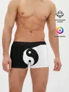 Мужские трусы боксеры / Инь - янь