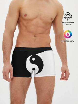 Мужские трусы боксеры / Инь - янь