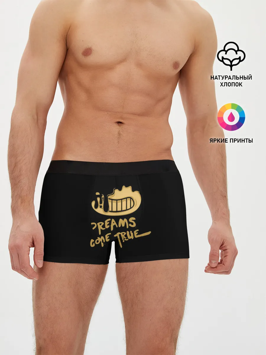 Мужские трусы боксеры / Bendy And The Ink Machine