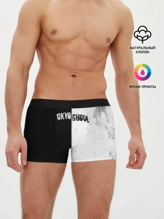 Мужские трусы боксеры / Токийский гуль