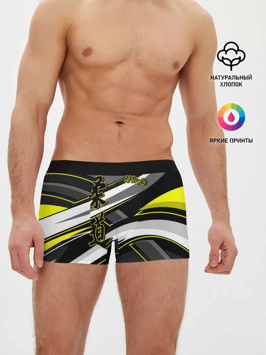 Мужские трусы боксеры / Judo