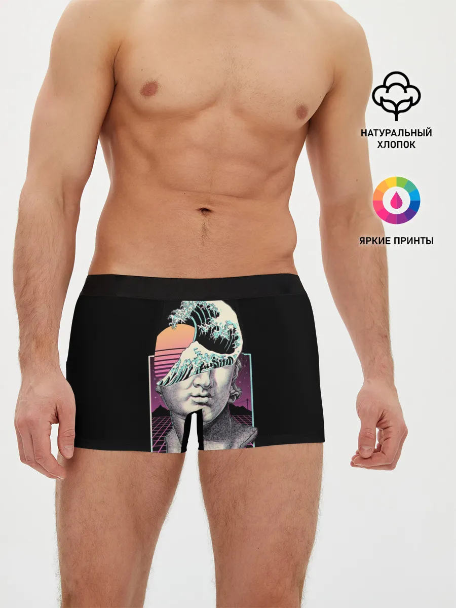 Мужские трусы боксеры / Retro wave