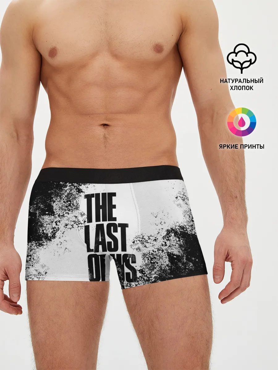 Мужские трусы боксеры / THE LAST OF US