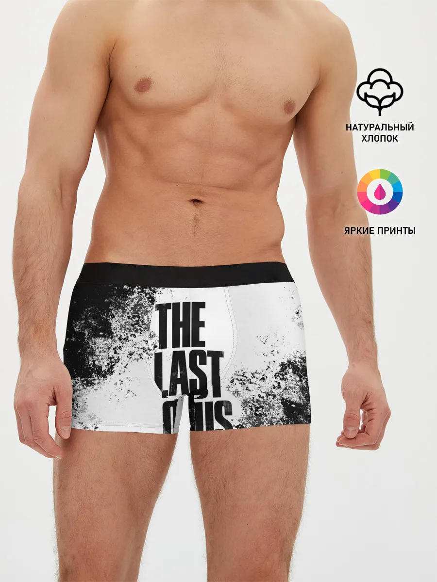 Мужские трусы боксеры / THE LAST OF US