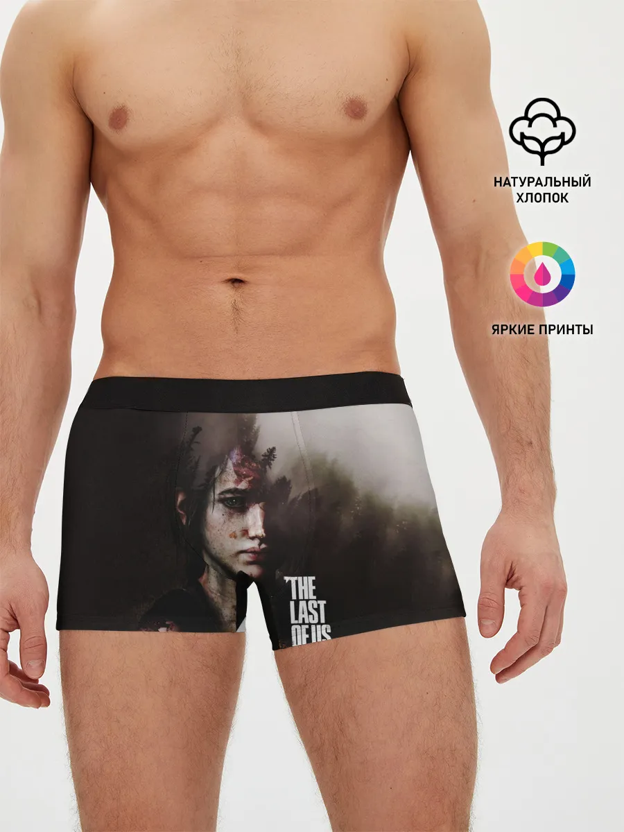 Мужские трусы боксеры / THE LAST OF US