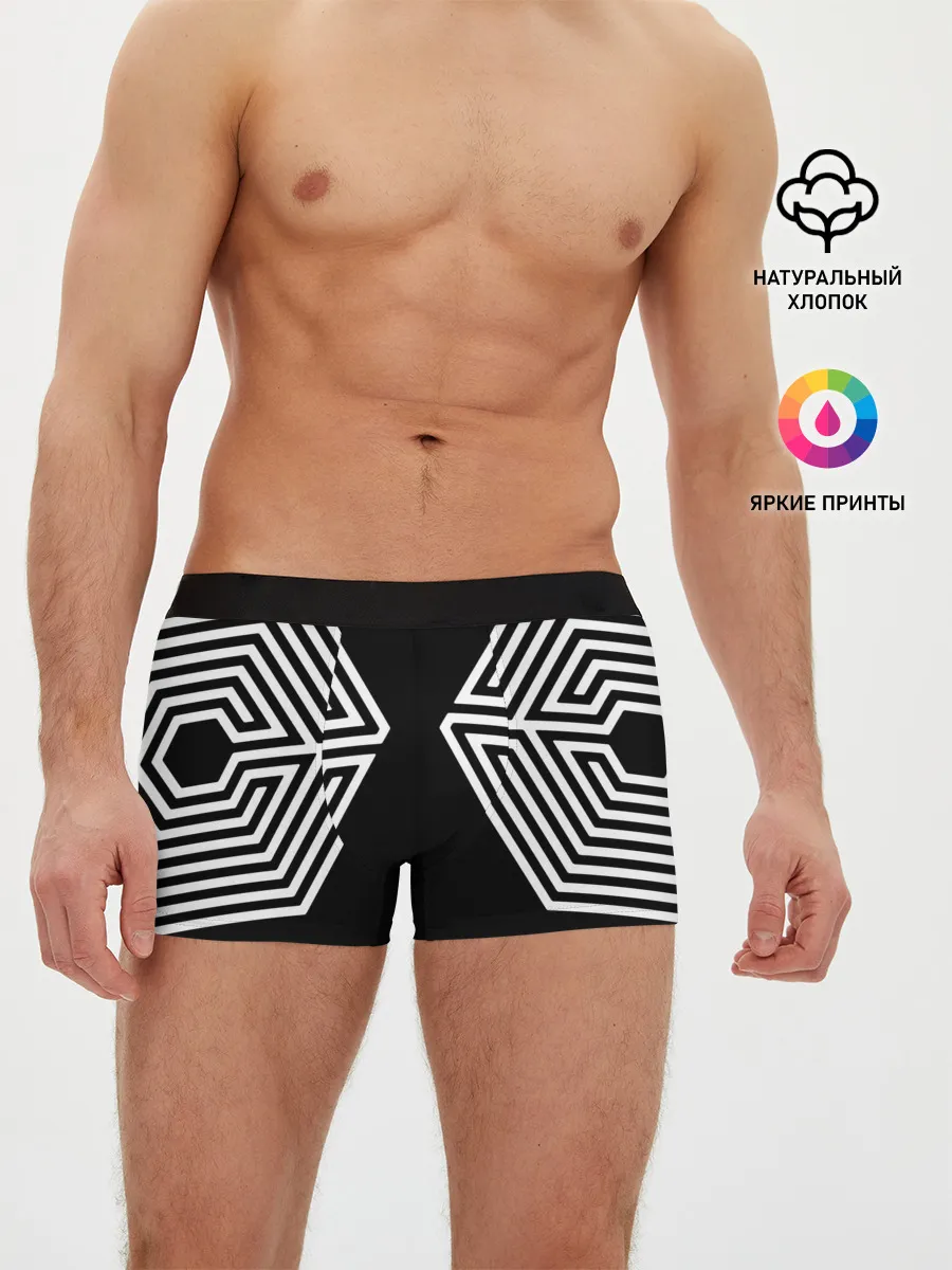 Мужские трусы боксеры / EXO