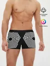 Мужские трусы боксеры / EXO