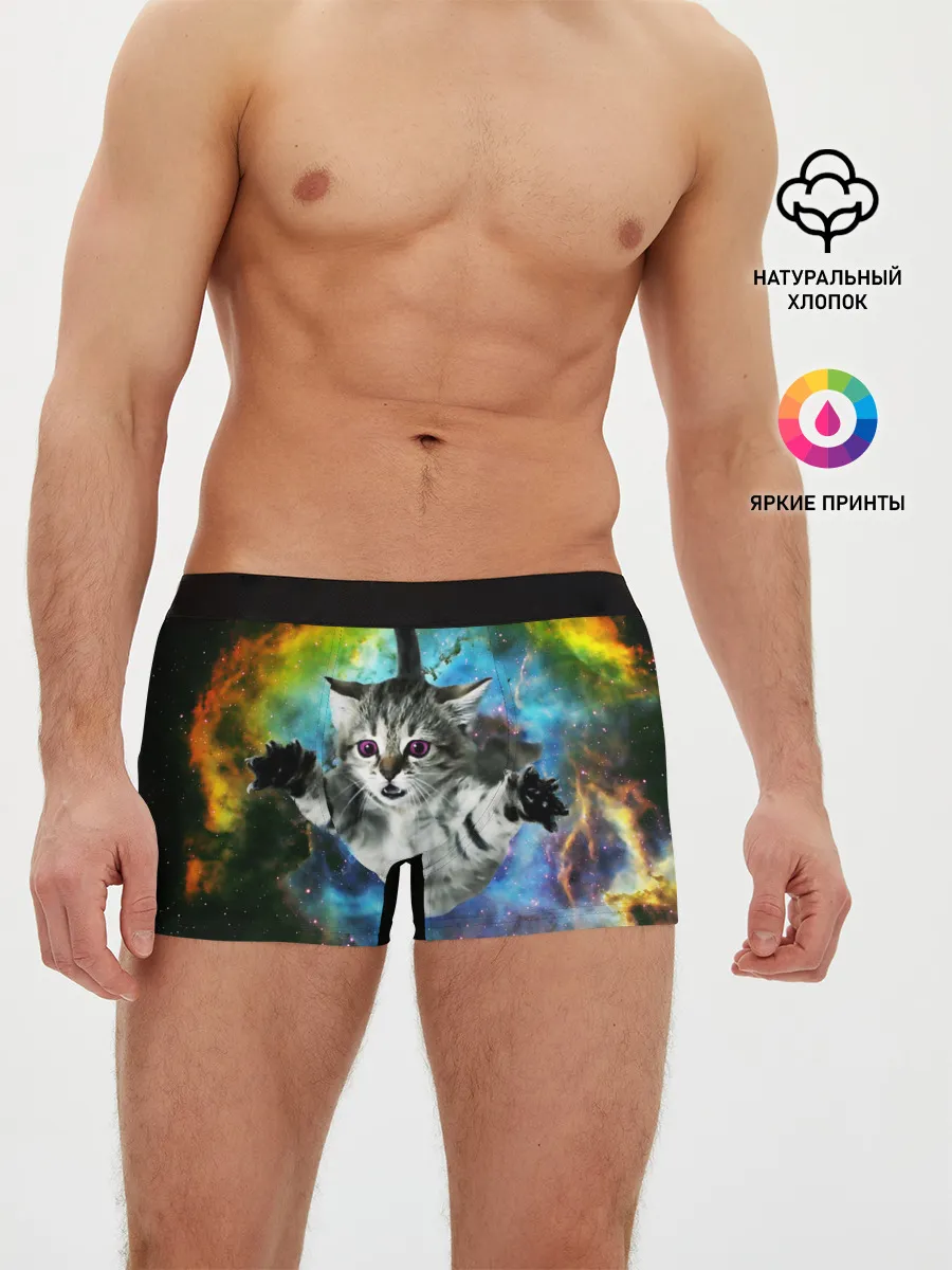 Мужские трусы боксеры / КОСМИЧЕСКИЙ КОТ
