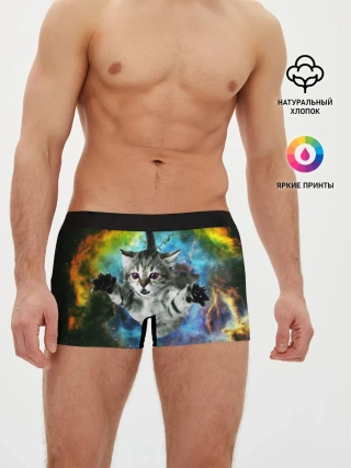 Мужские трусы боксеры / КОСМИЧЕСКИЙ КОТ