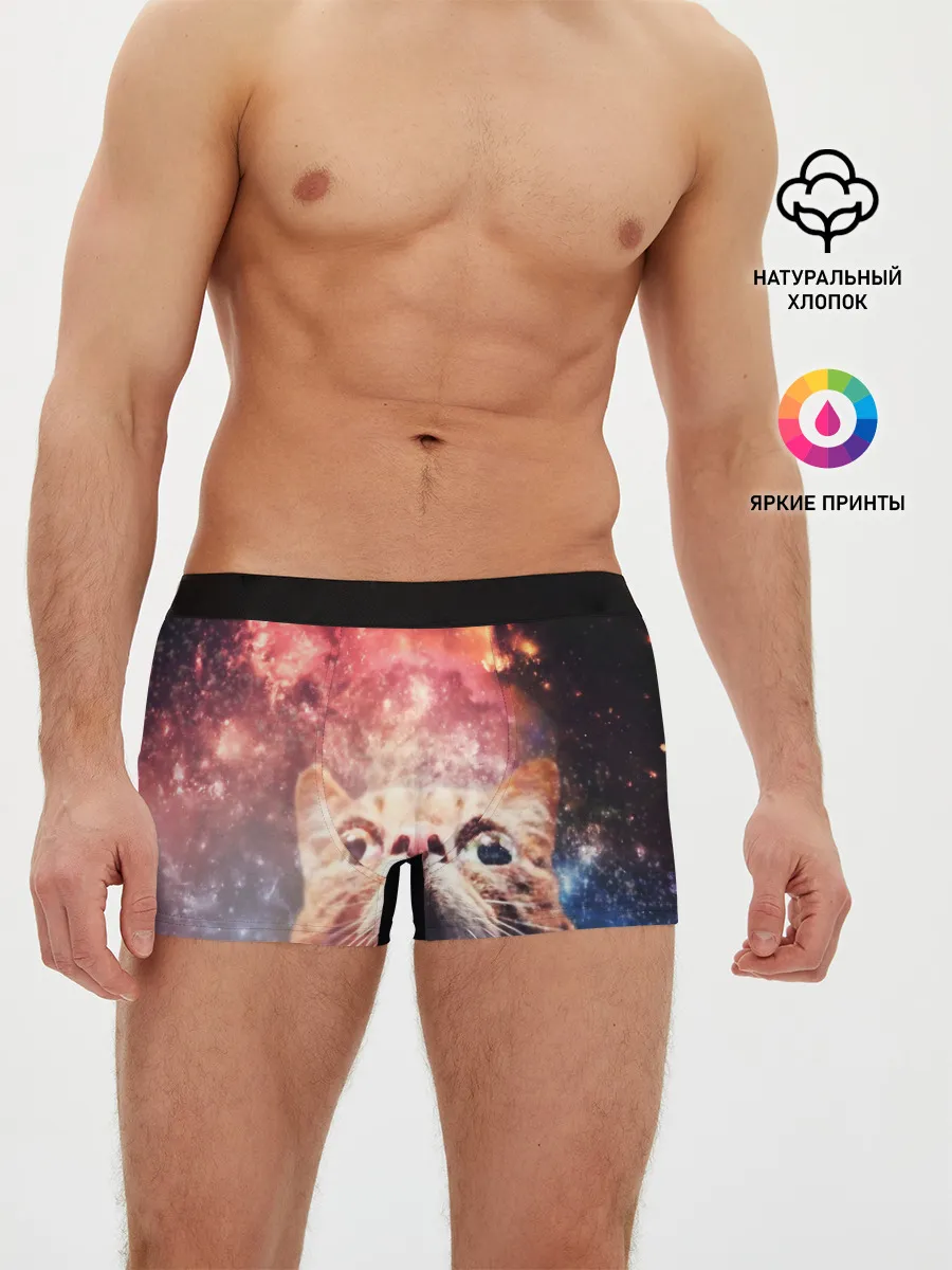 Мужские трусы боксеры / КОТ