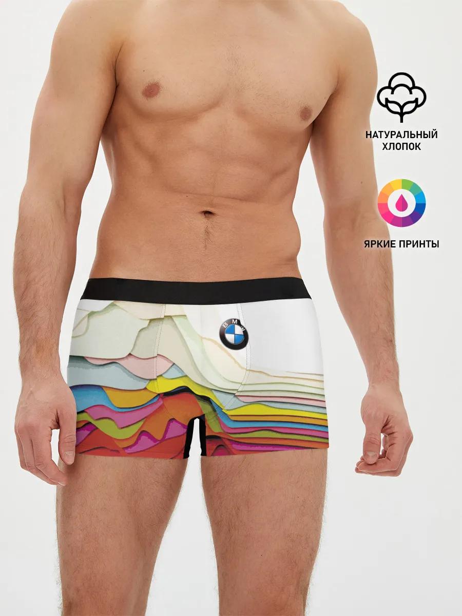 Мужские трусы боксеры / Color