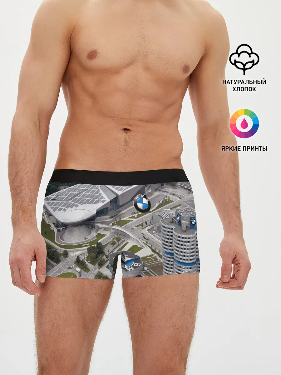 Мужские трусы боксеры / BMW city