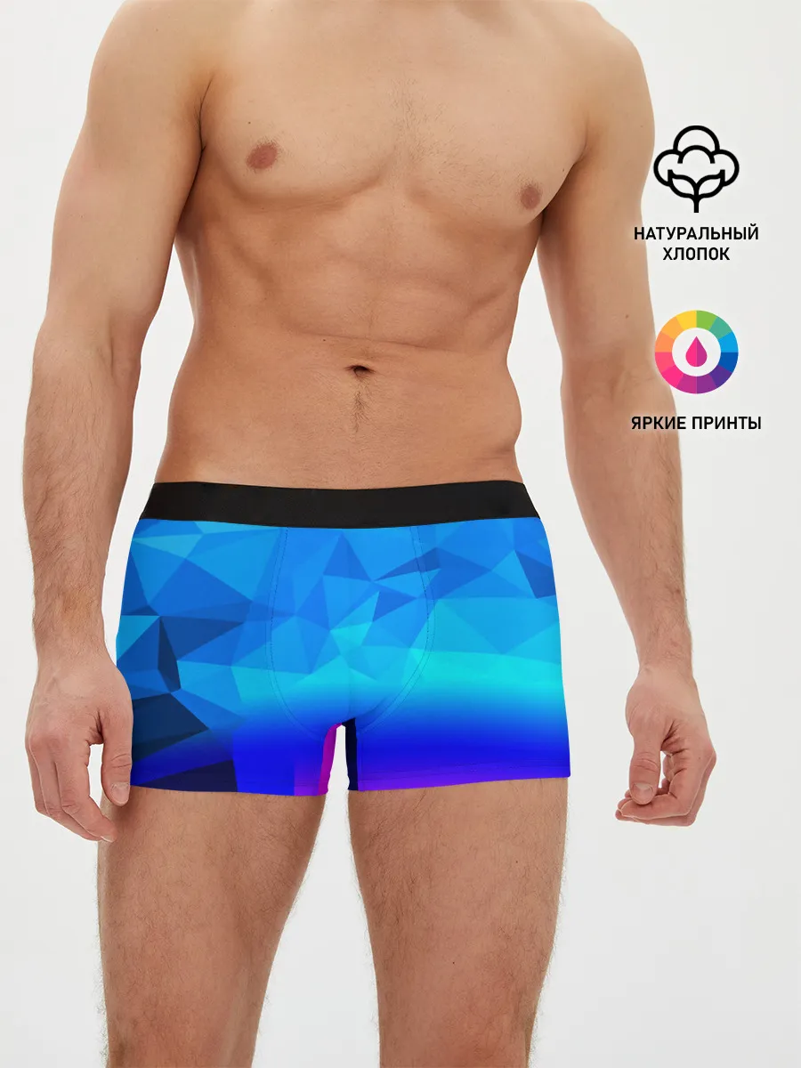 Мужские трусы боксеры / ABSTRACT NEON