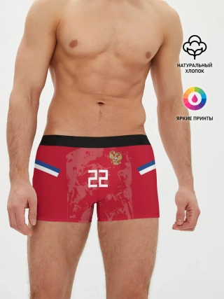 Мужские трусы боксеры / Dzyuba home EURO 2020