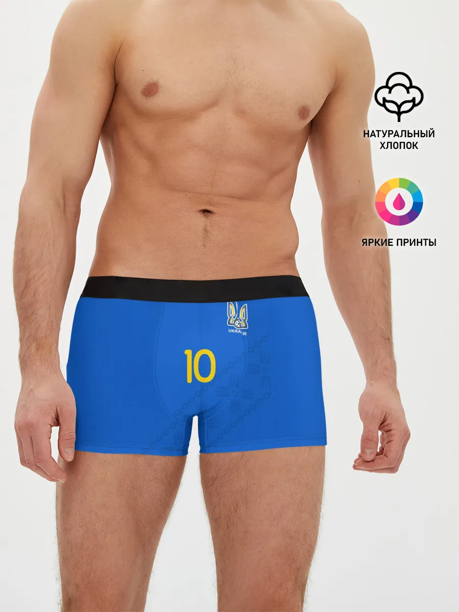 Мужские трусы боксеры / konoplyanka away 19-20