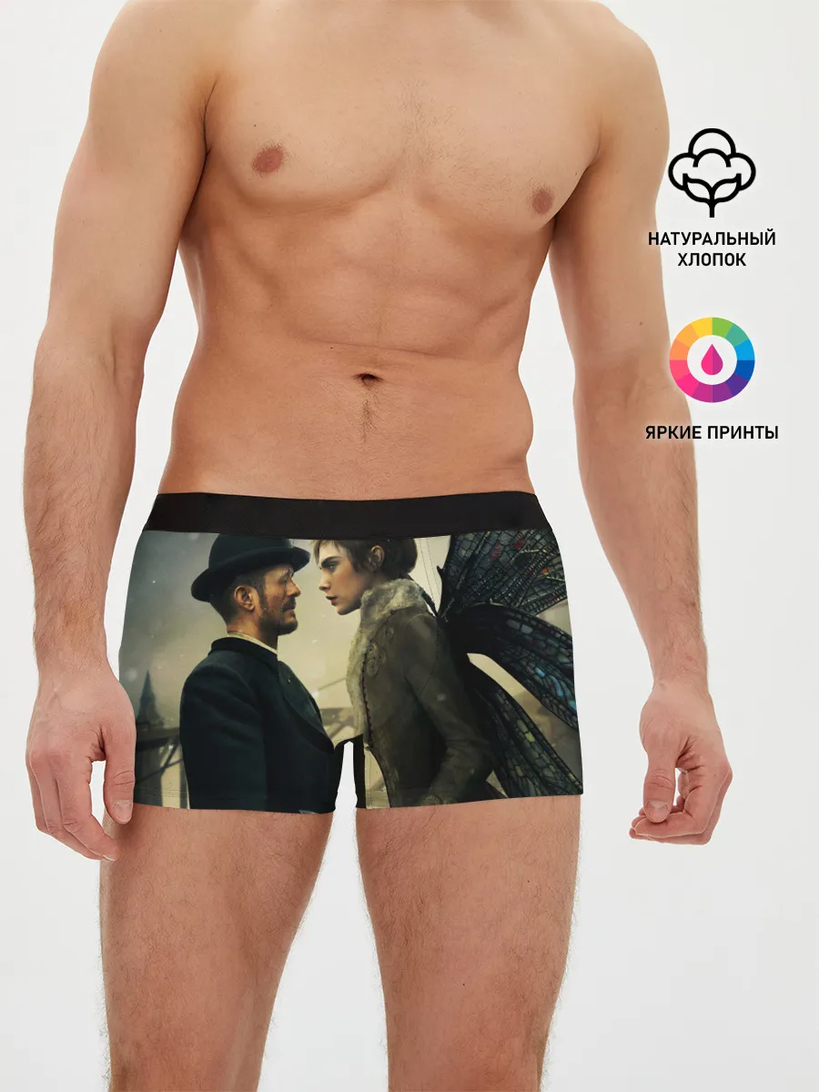 Мужские трусы боксеры / Carnival Row