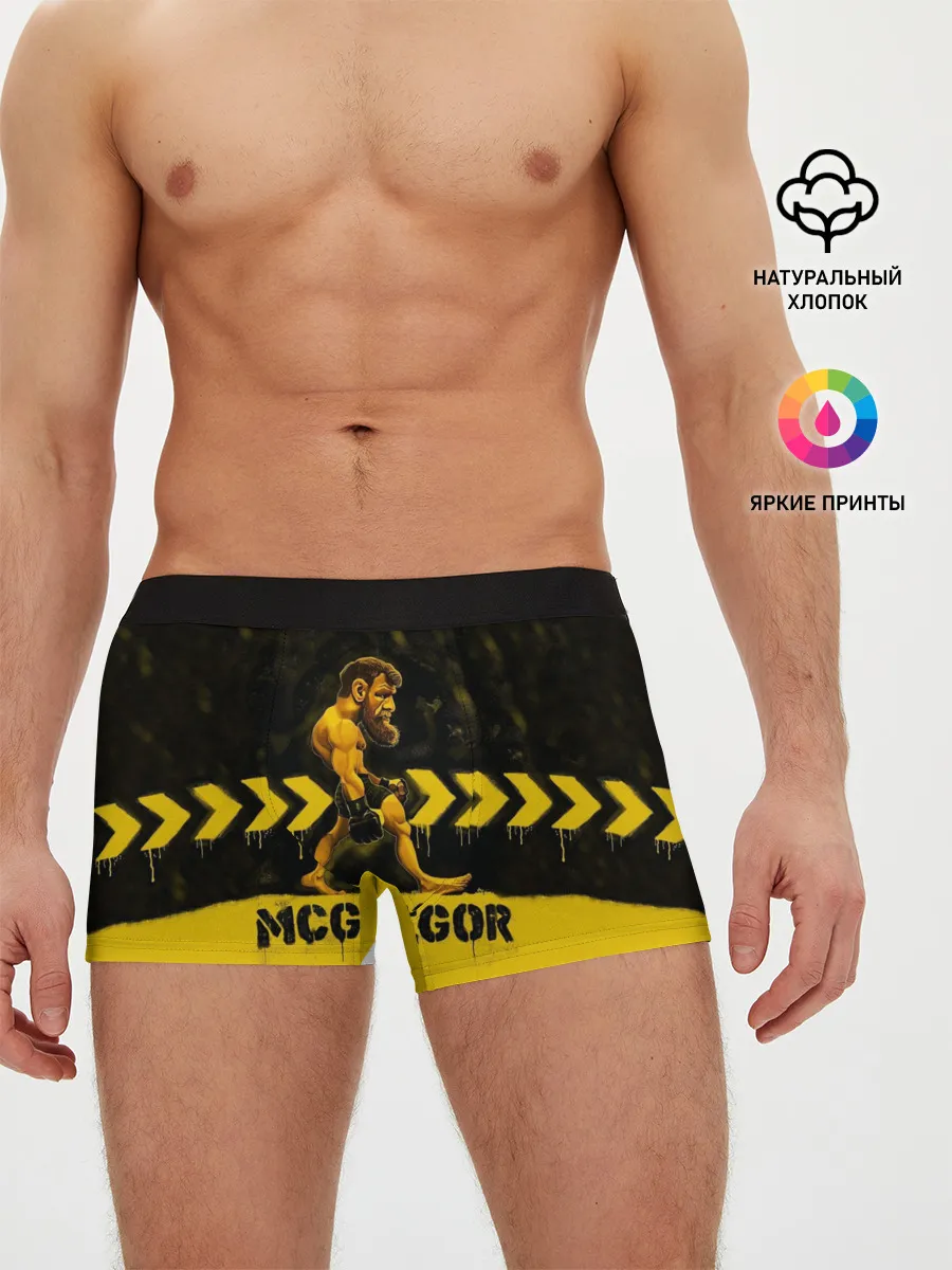 Мужские трусы боксеры / McGregor