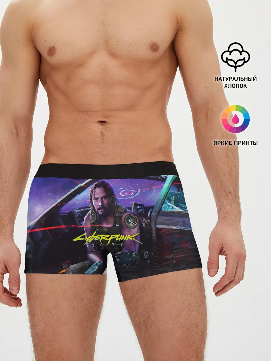 Мужские трусы боксеры / CYBERPUNK 2077 - КИАНУ