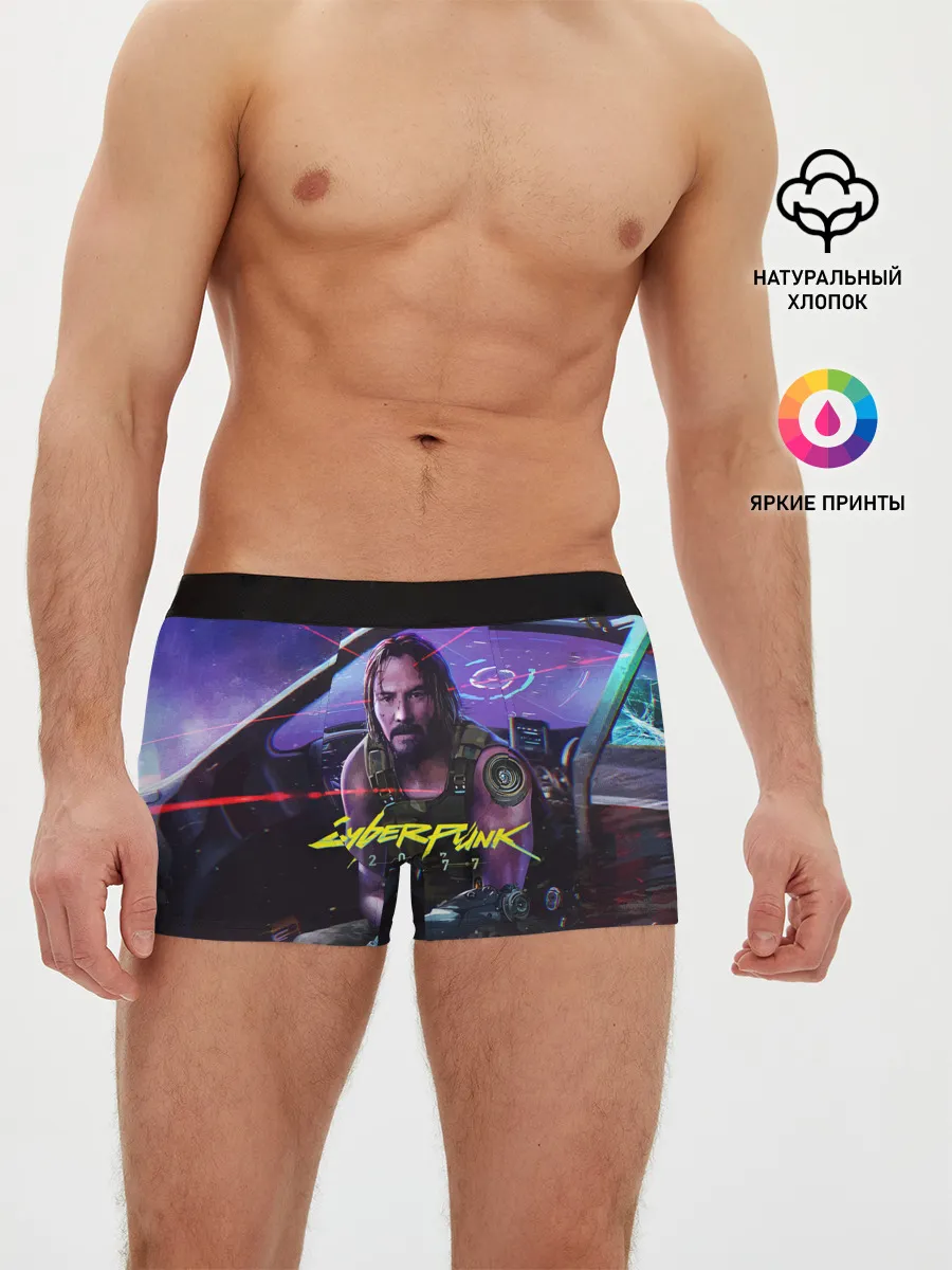 Мужские трусы боксеры / CYBERPUNK 2077 - КИАНУ