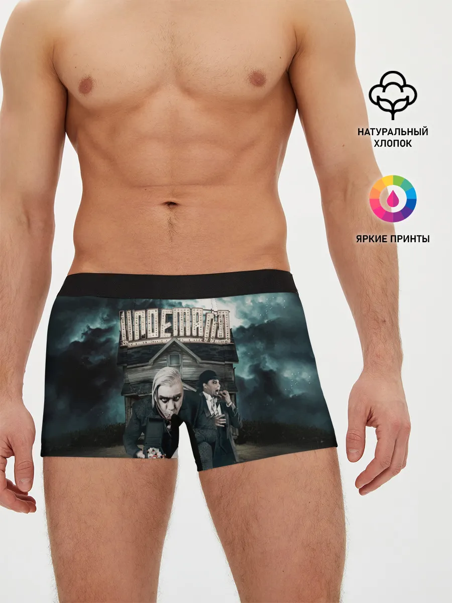 Мужские трусы боксеры / LINDEMANN