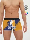 Мужские трусы боксеры / CS:GO