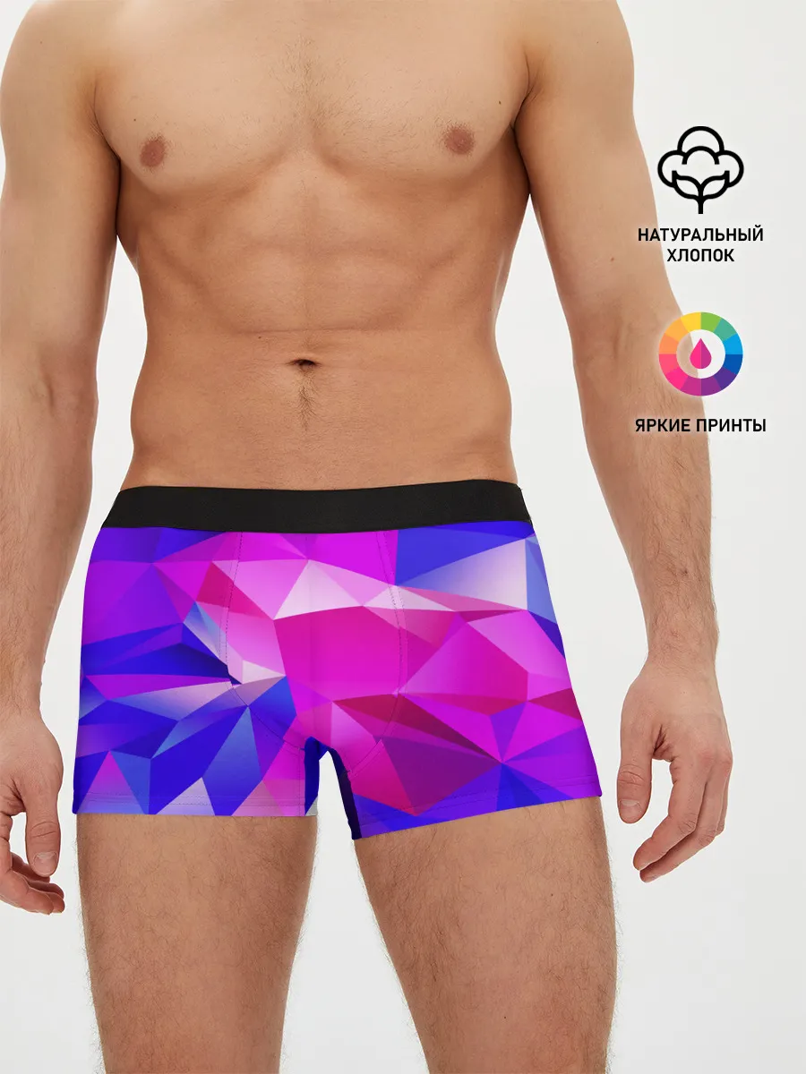 Мужские трусы боксеры / NEON POLYGON