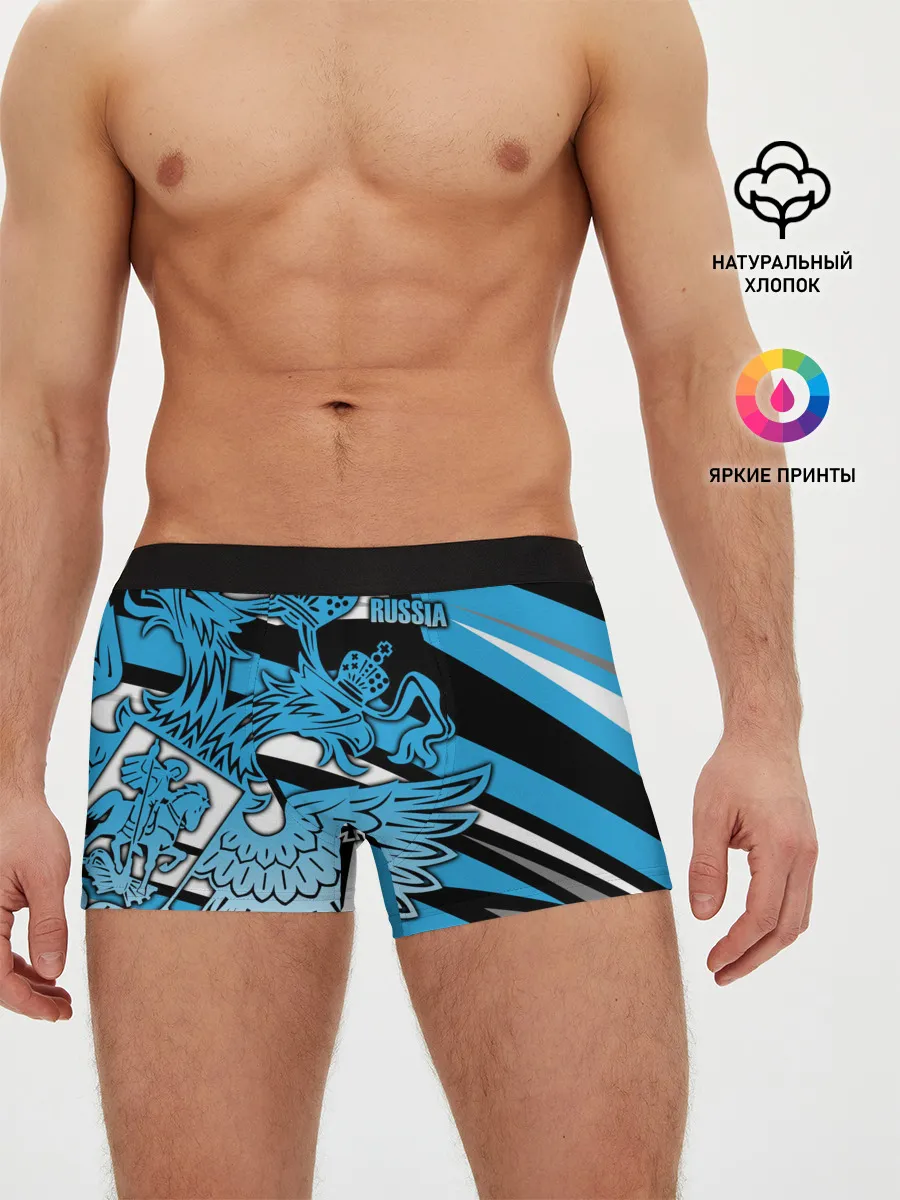 Мужские трусы боксеры / RUSSIA Lifestyle