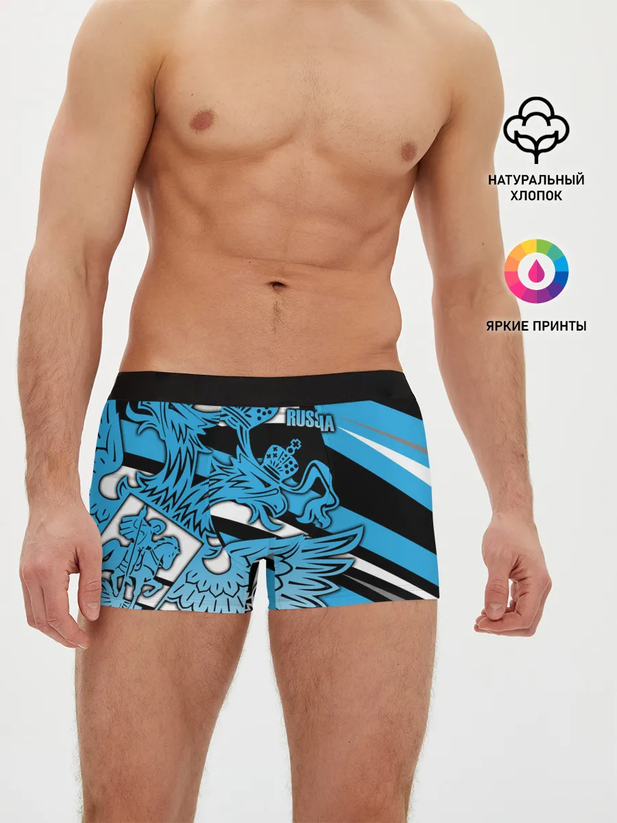 Мужские трусы боксеры / RUSSIA Lifestyle